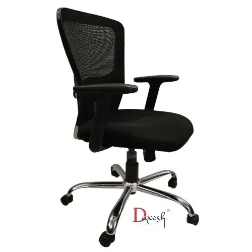 "Side view of Jazz Chair."