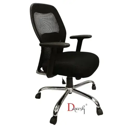 "Side view of matrix mid back office chair."